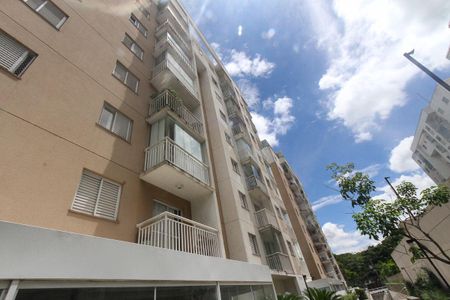 Apartamento à venda com 47m², 2 quartos e 1 vaga