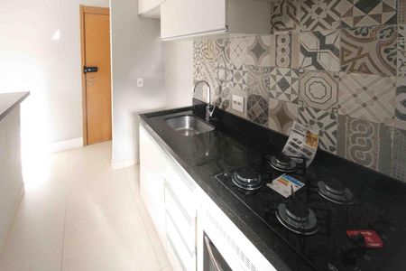 Apartamento à venda com 47m², 2 quartos e 1 vaga Apartamento à venda com 47m², 2 quartos e 1 vagaCozinha