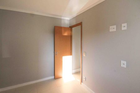 Apartamento à venda com 47m², 2 quartos e 1 vaga Apartamento à venda com 47m², 2 quartos e 1 vagaQuarto 02
