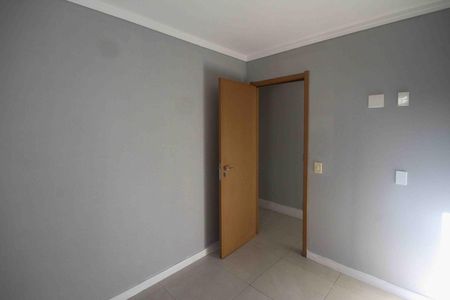 Apartamento à venda com 47m², 2 quartos e 1 vaga Apartamento à venda com 47m², 2 quartos e 1 vagaQuarto