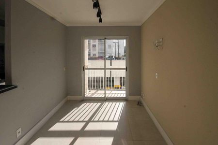 Apartamento à venda com 47m², 2 quartos e 1 vaga Apartamento à venda com 47m², 2 quartos e 1 vagaSala