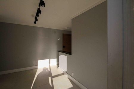 Apartamento à venda com 47m², 2 quartos e 1 vaga Apartamento à venda com 47m², 2 quartos e 1 vagaSala