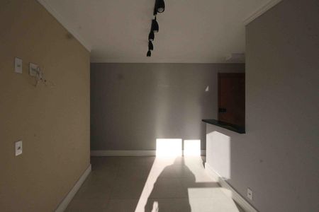 Apartamento à venda com 47m², 2 quartos e 1 vaga Apartamento à venda com 47m², 2 quartos e 1 vagaSala
