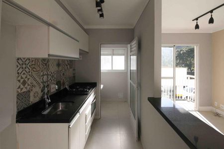 Apartamento à venda com 47m², 2 quartos e 1 vaga Apartamento à venda com 47m², 2 quartos e 1 vagaCozinha