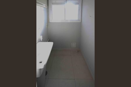 Apartamento à venda com 47m², 2 quartos e 1 vaga Apartamento à venda com 47m², 2 quartos e 1 vagaÁrea de Serviço