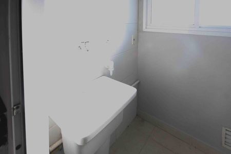 Apartamento à venda com 47m², 2 quartos e 1 vaga Apartamento à venda com 47m², 2 quartos e 1 vagaÁrea de Serviço