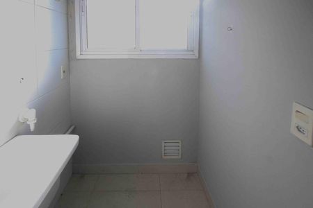 Apartamento à venda com 47m², 2 quartos e 1 vaga Apartamento à venda com 47m², 2 quartos e 1 vagaÁrea de Serviço