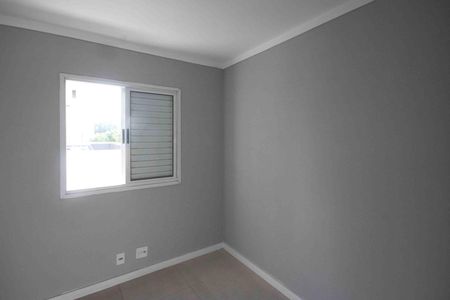 Apartamento à venda com 47m², 2 quartos e 1 vaga Apartamento à venda com 47m², 2 quartos e 1 vagaQuarto