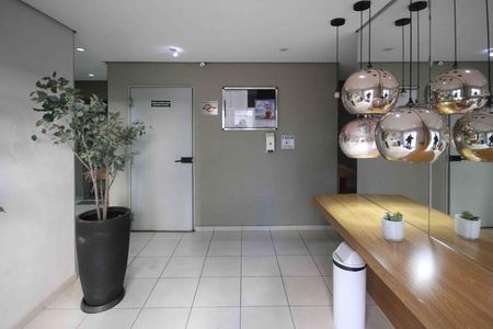 Apartamento à venda com 47m², 2 quartos e 1 vaga Apartamento à venda com 47m², 2 quartos e 1 vagaHall