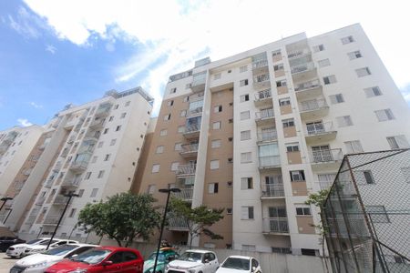 Apartamento à venda com 47m², 2 quartos e 1 vaga