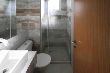 Apartamento à venda com 47m², 2 quartos e 1 vaga Apartamento à venda com 47m², 2 quartos e 1 vagaBanheiro