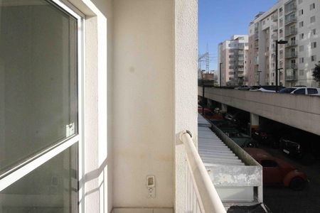 Apartamento à venda com 47m², 2 quartos e 1 vaga Apartamento à venda com 47m², 2 quartos e 1 vagaVaranda