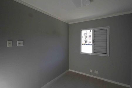 Apartamento à venda com 47m², 2 quartos e 1 vaga Apartamento à venda com 47m², 2 quartos e 1 vagaQuarto