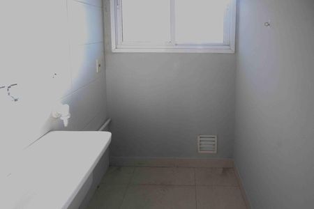 Apartamento à venda com 47m², 2 quartos e 1 vaga Apartamento à venda com 47m², 2 quartos e 1 vagaÁrea de Serviço