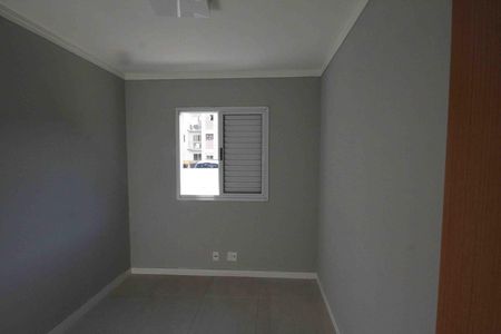 Apartamento à venda com 47m², 2 quartos e 1 vaga Apartamento à venda com 47m², 2 quartos e 1 vagaQuarto