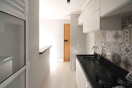 Apartamento à venda com 47m², 2 quartos e 1 vaga Apartamento à venda com 47m², 2 quartos e 1 vagaCozinha