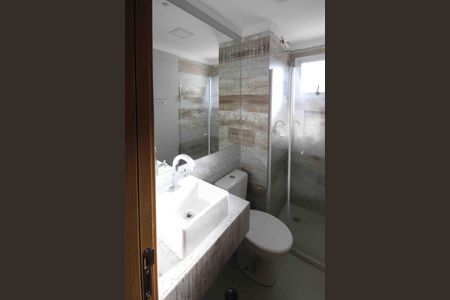 Apartamento à venda com 47m², 2 quartos e 1 vaga Apartamento à venda com 47m², 2 quartos e 1 vagaBanheiro