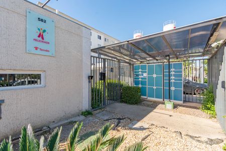 Apartamento à venda com 51m², 2 quartos e 1 vaga