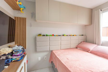 Apartamento à venda com 51m², 2 quartos e 1 vaga
