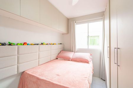 Apartamento à venda com 51m², 2 quartos e 1 vaga