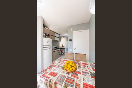 Apartamento à venda com 51m², 2 quartos e 1 vaga