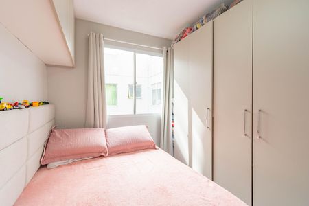 Apartamento à venda com 51m², 2 quartos e 1 vaga