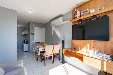 Apartamento à venda com 51m², 2 quartos e 1 vaga