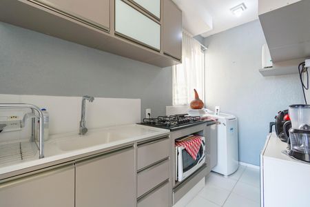 Apartamento à venda com 51m², 2 quartos e 1 vaga