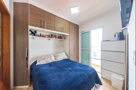 Apartamento à venda com 100m², 2 quartos e 1 vagaQuarto 2