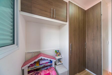 Apartamento à venda com 100m², 2 quartos e 1 vagaQuarto 1