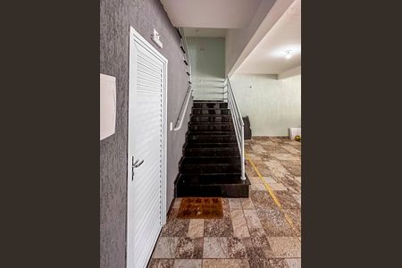 Apartamento à venda com 100m², 2 quartos e 1 vagaAcesso