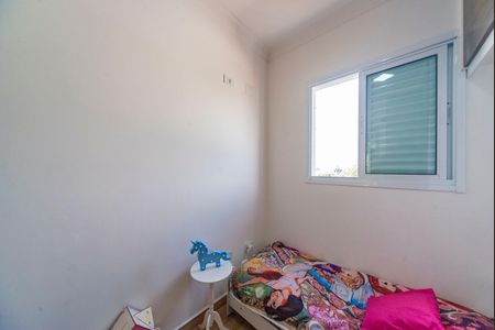 Apartamento à venda com 100m², 2 quartos e 1 vagaQuarto 1