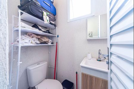 Apartamento à venda com 100m², 2 quartos e 1 vagaLavabo da Cobertura 