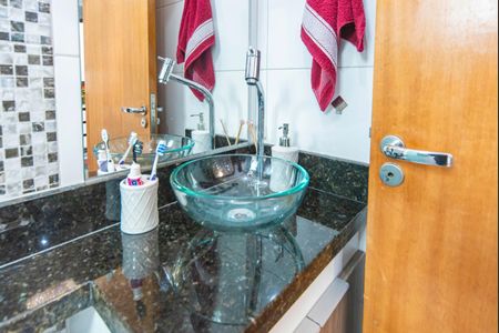 Apartamento à venda com 100m², 2 quartos e 1 vagaBanheiro 