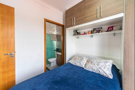 Apartamento à venda com 100m², 2 quartos e 1 vagaQuarto 2