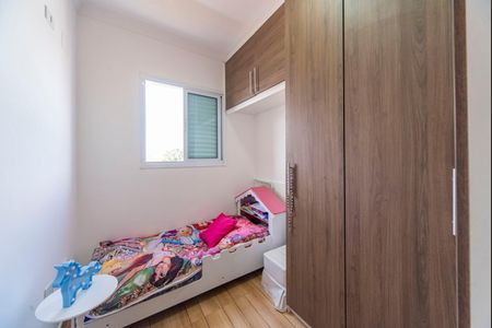 Apartamento à venda com 100m², 2 quartos e 1 vagaQuarto 1