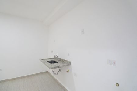 Apartamento à venda com 41m², 2 quartos e sem vagaCozinha e Área de Serviço