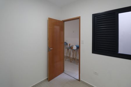 Apartamento à venda com 41m², 2 quartos e sem vagaQuarto 1