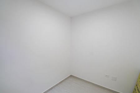 Apartamento à venda com 41m², 2 quartos e sem vagaQuarto 1