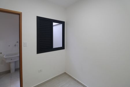 Apartamento à venda com 41m², 2 quartos e sem vagaQuarto 1