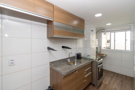 Apartamento à venda com 48m², 2 quartos e 1 vaga Apartamento à venda com 48m², 2 quartos e 1 vagaCozinha