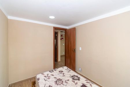 Apartamento à venda com 48m², 2 quartos e 1 vaga Apartamento à venda com 48m², 2 quartos e 1 vagaQuarto 1