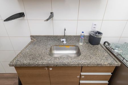 Apartamento à venda com 48m², 2 quartos e 1 vaga Apartamento à venda com 48m², 2 quartos e 1 vagaCozinha