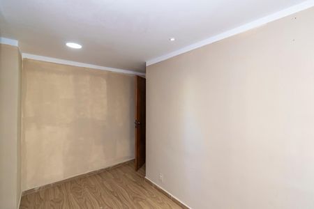 Apartamento à venda com 48m², 2 quartos e 1 vaga Apartamento à venda com 48m², 2 quartos e 1 vagaQuarto 2