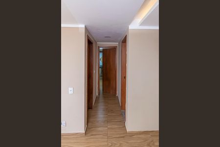 Apartamento à venda com 48m², 2 quartos e 1 vaga Apartamento à venda com 48m², 2 quartos e 1 vagaSala