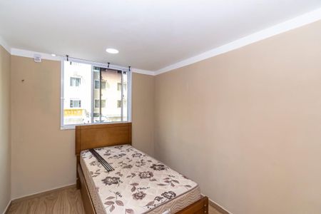 Apartamento à venda com 48m², 2 quartos e 1 vaga Apartamento à venda com 48m², 2 quartos e 1 vagaQuarto 1