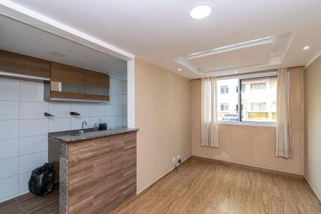 Apartamento à venda com 48m², 2 quartos e 1 vaga Apartamento à venda com 48m², 2 quartos e 1 vagaSala