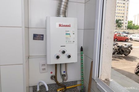 Apartamento à venda com 48m², 2 quartos e 1 vaga Apartamento à venda com 48m², 2 quartos e 1 vagaÁrea de Serviço