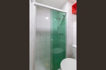 Apartamento à venda com 48m², 2 quartos e 1 vaga Apartamento à venda com 48m², 2 quartos e 1 vagaBanheiro Social