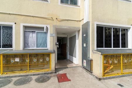 Apartamento à venda com 48m², 2 quartos e 1 vaga Apartamento à venda com 48m², 2 quartos e 1 vagaÁrea comum - Entrada do bloco